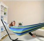 Hammock, piiratud v&auml;ljaanne