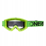 O'neal B-zero rohelised jalgratta/mtb/dh prillid-motokrossiprillid
