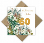 Kaart 60. pulma-aastap&auml;evaks Teemantpulmad Pulma-aastap&auml;ev &Ouml;ko &uuml;mbrik