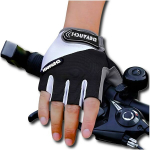 Jalgrattakindad rattakindad jalgrattale j&otilde;usaali treeninguteks Xl l&uuml;hikesed