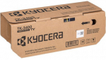 Laserprinteri kassett TOONERIKOMPLEKT KYOCERA TK-3400 BK 12, 5K OEM