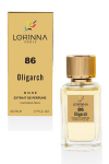 L&otilde;hnavesi Lorinna Oligarch Extrait De Perfume meestele 50ml, 50 ml
