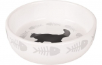 Flamingo keraamiline kauss kassile &oslash; 13,5cm - 375ml