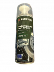 Parkside pidurite puhastusvahend ketastele puhastusvahend s&uuml;steemile 400ml