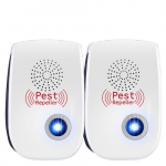 Kahjurite T&otilde;rjevahendid, 2 tk.