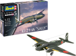 Revell Ki-21-ia Sally mudelikomplekt, 1:72 skaala, 150 osa, k&auml;sit&ouml;&ouml;komplekt alates 12. eluaastast, detailne mudel, pikamaa pommitaja, autentne koopia