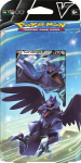 Pok&eacute;mon Corviknight Pokemon Battle Deck, mitmev&auml;rviline