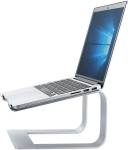 Riwpkfh s&uuml;learvuti alus, kaasaskantav arvutialus, alumiiniumist arvutialus, universaalne, &uuml;hildub s&uuml;learvutite, arvutite, s&uuml;learvutitega kuni 17 tolli