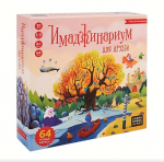 BOARDGAME Lauam&auml;ng Imaginarium s&otilde;pradele