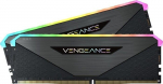 Corsair Vengeance CMN16GX4M2Z3200C16
