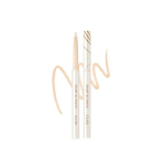 CLIO Sharp So Simple veekindel silmapliiats #07 Creamy Ivory 0.14 g - kreemjas silmapliiats