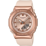 Nutikell Casio GM-S2110PG-4AER Naistele G-Shock GM-S-seeria 40mm 20ATM