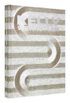 Kelly Wearstler: Synchronicity, Kelly Wearstler: Synchronicity
