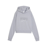 Naiste vabaajajakk PUMA ELEVATED Graphic Cropped Hoodie TR hall - 68950020, hall