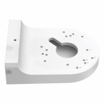 Valvekaamera TP-Link VJB-240
