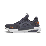 PUMA meeste treeningjalatsid PUMA Softride Enzo Evo Galactic Gray-Rickie - 37704824, Hall