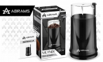 Kohviveski Kohvi-, p&auml;hkli- ja v&uuml;rtsiveski ABRAMS 150W.