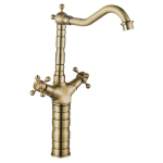 Valamu/k&ouml;&ouml;givalamu segisti REA Rustico, Antique Gold