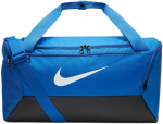 Nike Spordikott Nk Brsla S Duff-9.5 Blue DM3976 480