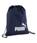 Puma Sussikott 091163*02, sinine/valge