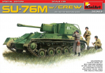Liimitav mudel MiniArt 35262 SU-76M w/Crew Special Edition 1/35