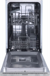 Integreeritav n&otilde;udepesumasin HDW-BIM45510E++ HEINNER