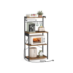 K&ouml;&ouml;giriiul, 40x60x140 cm, Pruun