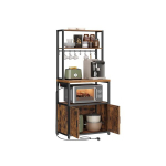 K&ouml;&ouml;giriiul, 40x60x170 cm, Pruun