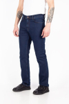 Teksap&uuml;ksid Blk Jeans, 34/34
