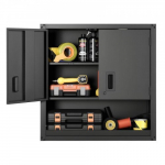 Seinakapp, 76.2x30.5x76.2 cm, must, terasest hoiukapp