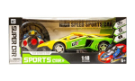 Kaugjuhtimisega sportauto, LED-tuled, 24 cm, kollane