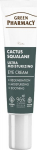 Green Pharmacy Kaktus + Skvalaan &uuml;liniisutav silmakreem 15 ml