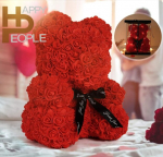 Dekoratiivne roosist kaisukaru kingitus 40 cm