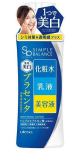 Utena Simple Balance kirgastav h&uuml;aluroonhappega n&auml;olosjoon 220ml
