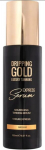 Isepruunistav seerum Dripping Gold Express 150 ml kehale, kiire ja veatu p&auml;evitus