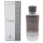 Parf&uuml;&uuml;m Khadlaj Musk Rasaas EDP 100 ml Meeste &scaron;&uuml;pre-musk