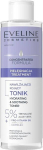 Toonik Eveline Cosmetics Hydrating & Soothing Kontsentreeritud Valem 200 ml K&otilde;ikidele Nahat&uuml;&uuml;pidele