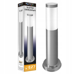Led aiavarras 45cm E27 v&auml;lisvalgusti