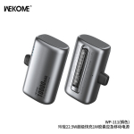 Akupank WK Design "WP-111" Hall 10000mAh
