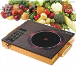 Induktsiooniga mini kaasaskantav pliidiplaat