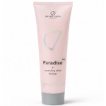 7suns The Legends Paradiso toitev valge bronzer solaariumile 250 ml, viivitatud pruunistajad, ei m&auml;&auml;ri riideid, troopiline l&otilde;hn