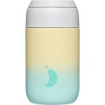Termokohvitass Chilly's Series 2 Gradient Dusk 340 ml, lekkekindel, BPA-vaba
