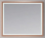 Peegel AC003 LED-valgustusega 800x700x40