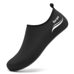 Ujumissussid Saitdress veejalan&otilde;ud, must