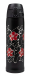 Zojirushi 480ml termokruus Jaapani mustritega, must
