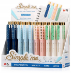 M&g Simple Me 0,5 mm sinine surupliiats