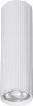 Tune M 10025 laelamp, valge, metallist