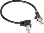 Patchcord Cat 5e U/utp 0,25m Rj45/rj45 must