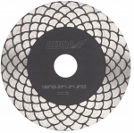 Dedra teemantketas betoonile ja keraamikale 230mm