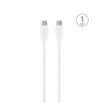Puro Usb-c to Usb-c kaabel, 2 meetrit, valge